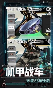 火柴人冒险计划手机版 v3.0 安卓版 2