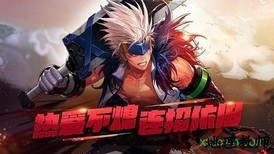 地下城与勇士心悦会员版 v13.7.1 安卓版 3