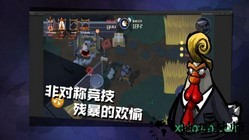 危鸡之夜九游测试版 v2.1.3 安卓版 2