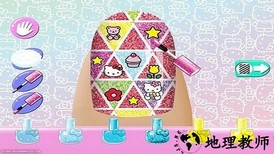 hellokitty美甲沙龙破解版 v2021.1.0 安卓版 0