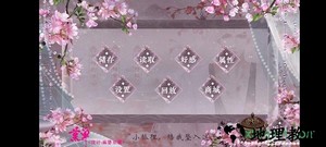 愿与神君解战袍橙光游戏 v1.0.1036 安卓版 2