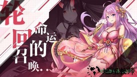 前进吧悟空九游版 v1.6 安卓版 0