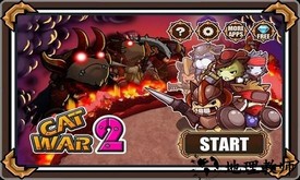 cat war2(猫狗大战2)中文版 v2.4 安卓版 2