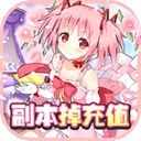 少女养成计划