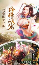 陈芊芊传记 v1.1.7 安卓版 1