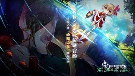 宝石研物语中文版 v1.0.0 安卓版 1