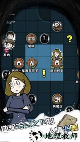 危机之后暴风雪小米版 v1.0 安卓版 2