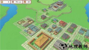 古中国建造者完整版 v1.0.5 安卓版 3