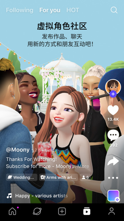 zepeto中文版(更名崽崽ZEPETO) v3.35.110 安卓版 0