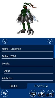 数码宝贝数据手机版 v1.3.2 安卓版 3
