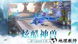 遇见尊上之忘生缘红包版 v1.3.6 安卓版 2