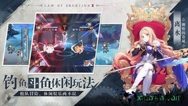 龙戒倾月灵姬果盘版 v1.0.0 安卓版 0