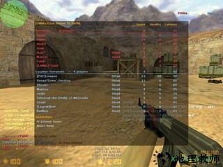 cs反恐精英单机版(CS - Counter Terrorist Strike) v11.503 安卓版 1