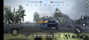 战地前线战争手游免广告版 v4.0 安卓版 3