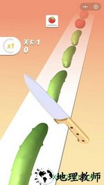 菜刀冲冲冲 v1.0.1 安卓版 0