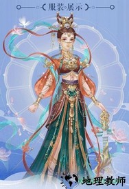 小小花妖传手游 v1.0 安卓版 1