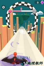 飞跃彩虹岛 v1.0.1安卓版 1