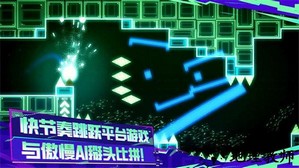 蜗了个趣游戏 v1.1.5 安卓版 0