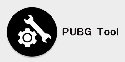 pubgtool官方下载正版_pubgtool画质修改器_pubgtool画质助手120帧下载免费