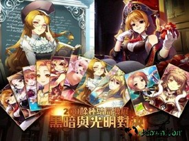 美少女梦工厂手游 v1.0.1 安卓版 3