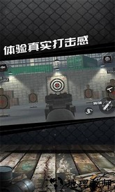 枪械模拟器中文版 v1.0.2.0628 安卓最新版 2