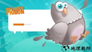 愚蠢的鸽子游戏(stupid pigeon) v1.0.6 安卓版 2