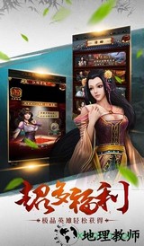 剑凌九霄 v1.3.4 安卓版 2