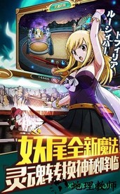 妖尾捉妖手机游戏 v1.0.0 安卓版 2