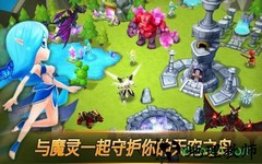 小米魔灵召唤手游 v5.2.0 安卓版 1