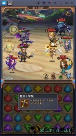 放置城堡 v6.0 安卓版 2