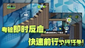 此尖方块游戏 v1.0 安卓版 2