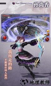 极无双最新版 v14.20.0 安卓版 1