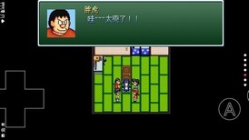 野比大雄的生化危机原版中文版 v0.6.2.1 安卓版 3