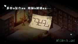 宝石研物语绅士版 v1.0.0 安卓版 0