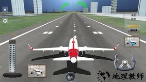3D飞机模拟驾驶游戏手机版 v1.1 安卓版 2