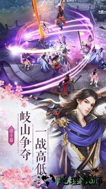 仙剑归来免费版 v1.0.0 安卓版 0