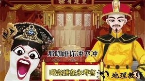 收纳清理高手手游 v1.0 安卓版 2