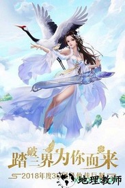 幻灵仙境oppo版 v1.1.1 安卓版 3