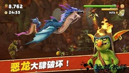 饥饿龙九游版 v2.2.0 安卓版 0