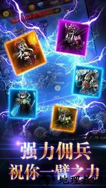 点点骑士最新版 v1.0.11 安卓版 0