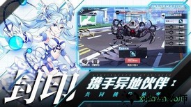 前进吧悟空小米手游 v11 安卓版 2