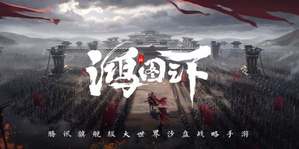 三国SLG卡牌游戏大全