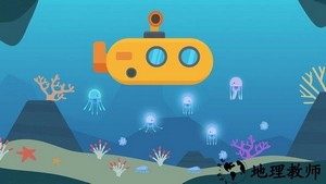 恐龙水族馆游戏 v1.0.2 安卓版 0