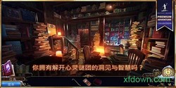 梦行者永不入睡官方版 v1.1.1 安卓版 0