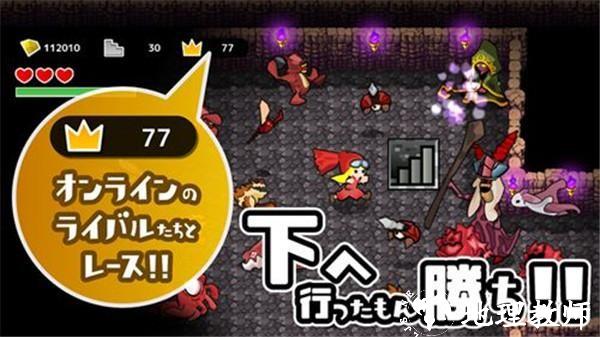 夺宝地下城手机版(Itadaki) v1.0.9 安卓版 2