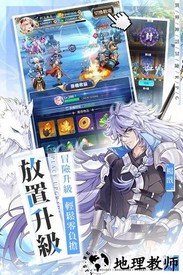 朝歌封神志官方版 v1.0 安卓最新版 0