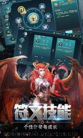 木瓜大天使高爆版 v1.2.408 安卓版 0