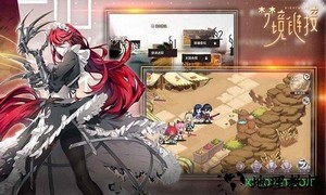 命运神界梦境链接日服客户端 v1.0.1 安卓版 2