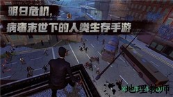 神圣方舟 v1.2.0 安卓版 2