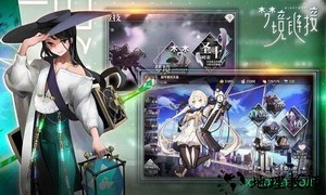 命运神界梦境链接日服客户端 v1.0.1 安卓版 0